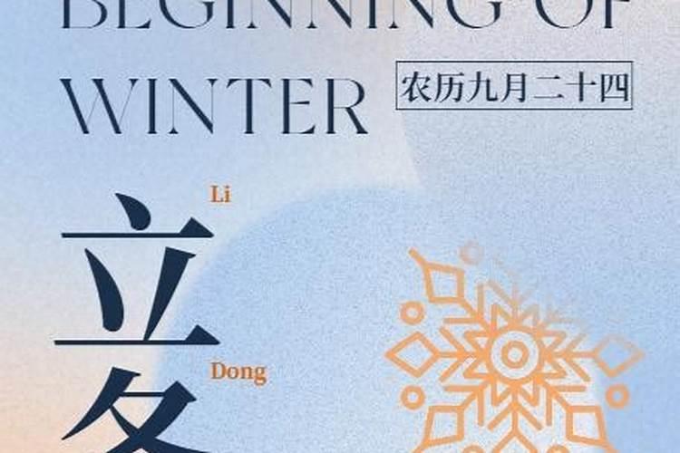 请问有哪位大师知道四柱八字,大限小限怎样起出来的？小限我已经知道了...