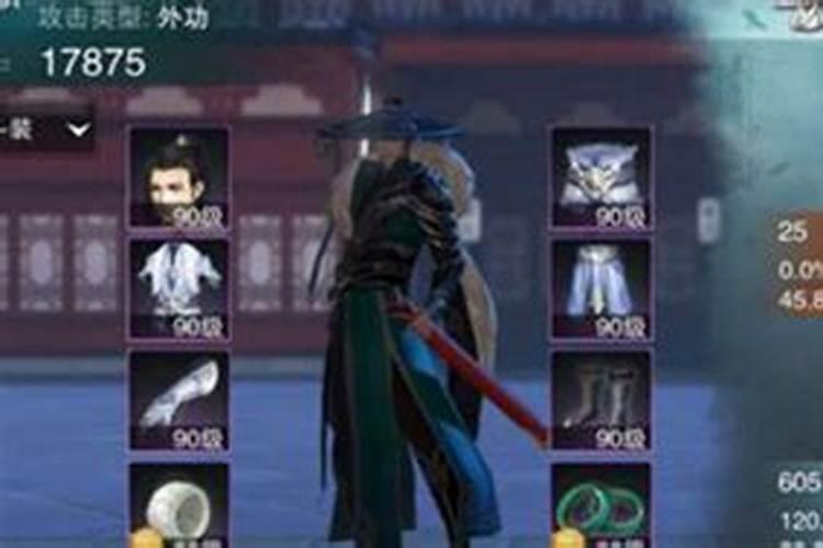 连续三天梦到同一个异性,什么意思？