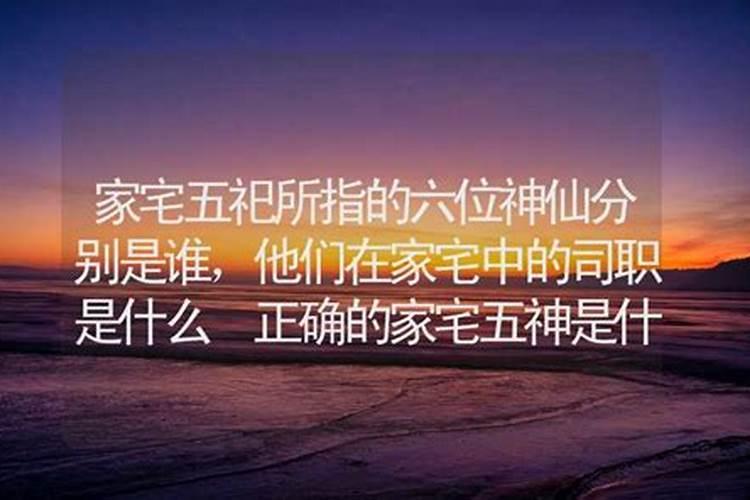 梦见姥姥去世 并且参加了葬礼 而且哭的很伤心