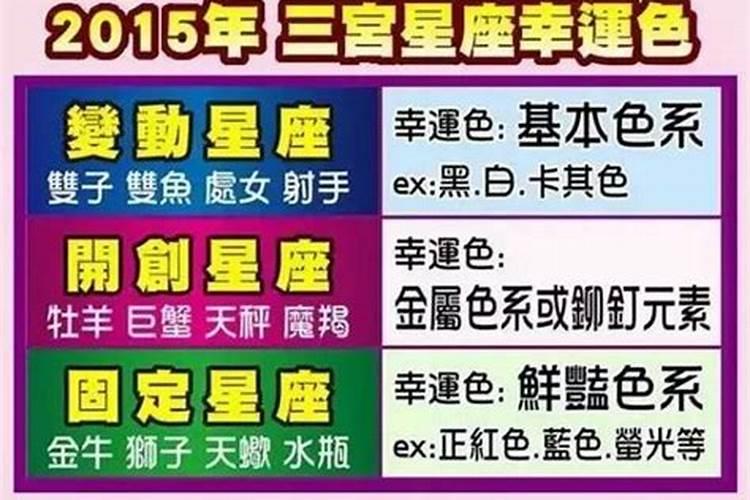 1991年羊女2025年运势完整版