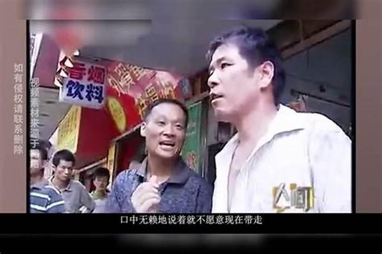 61年生肖牛的每月运势