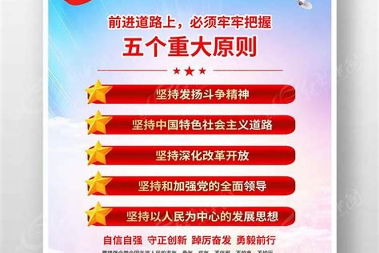 宝宝取名字有什么讲究吗？  百度宝宝知道