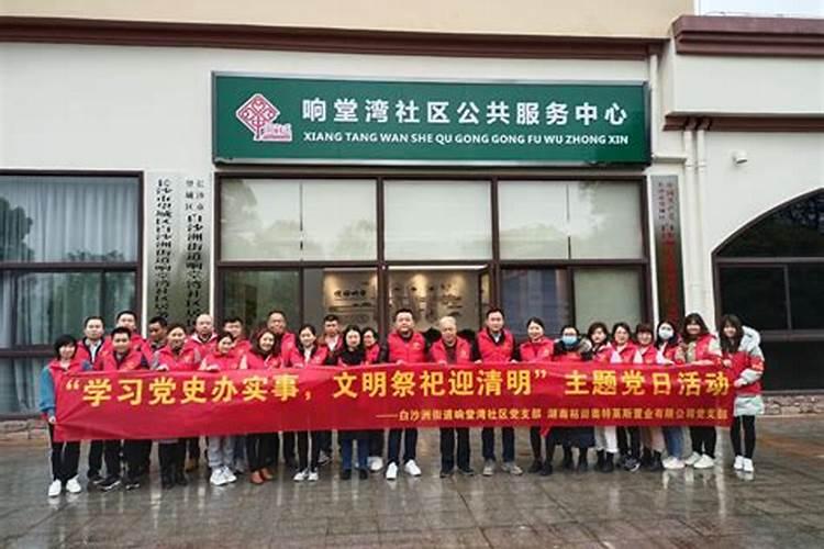 犯太岁不可以结婚吗 犯太岁不会影响伴侣的选择