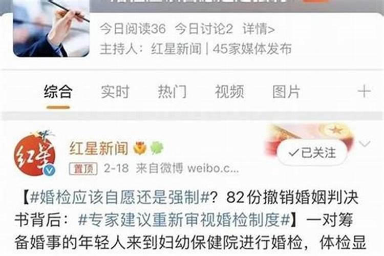 女生梦到做春梦是什么意思