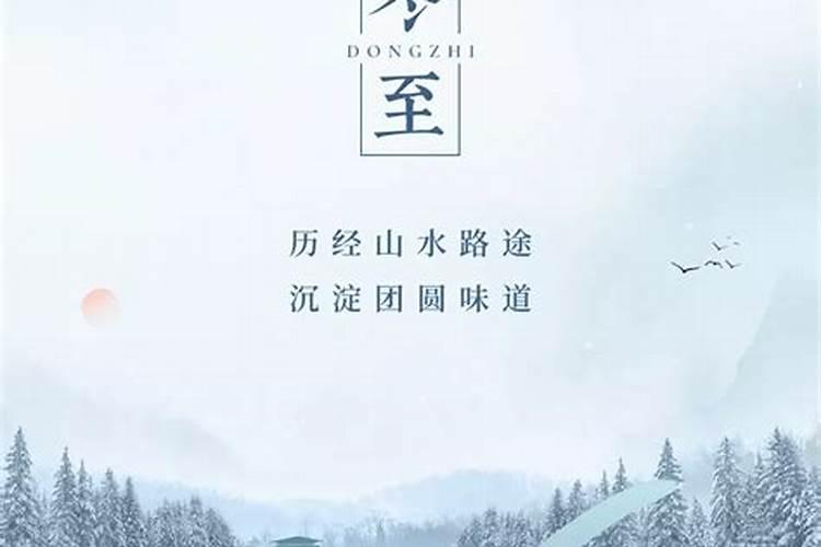...同样是元宵节,南方称为元宵,北方称之为什么？