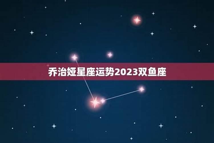 十二生肖鼠的出生年查询属鼠的出生年月大全