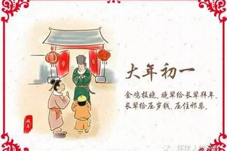 打掉了孩子要怎样回向给他呢佛教网
