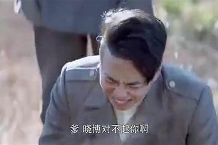 爸爸梦到儿子死了是吉是凶
