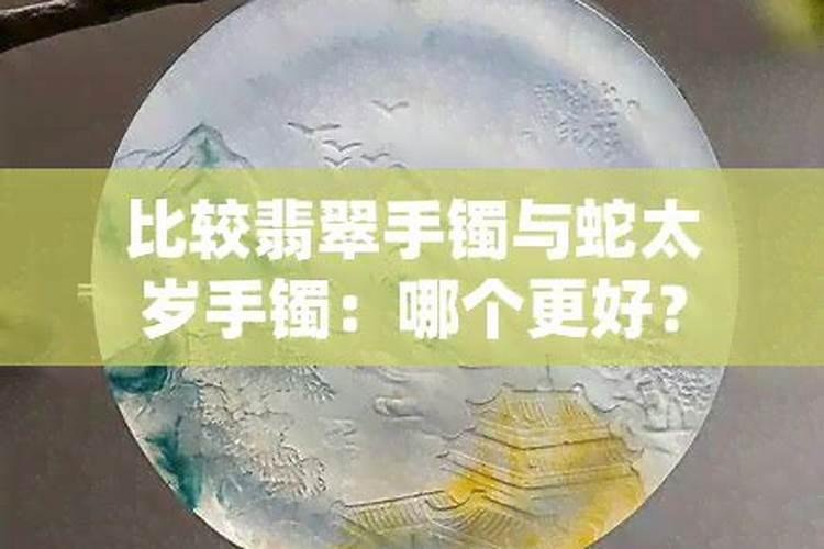 梦见前男友死了,我在墓碑前哭,求解