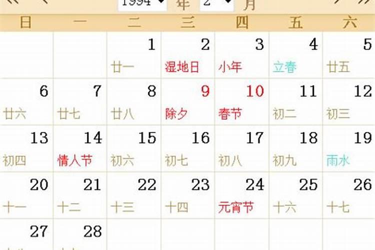 属牛2025年的运势及运程