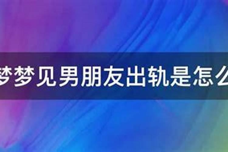 八字算婚姻准不准,合八字算的婚姻真的准吗？