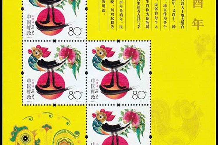 69年鸡女2022年运势,1969年女属鸡的好不好
