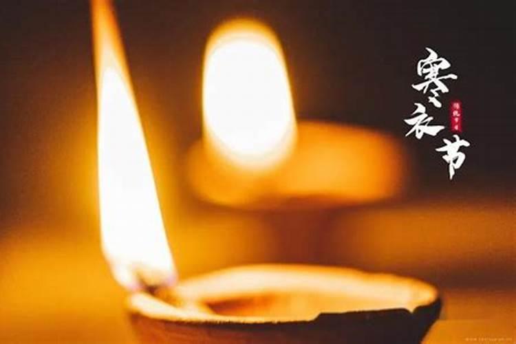 北京哪里破太岁最好,太岁庙哪里有