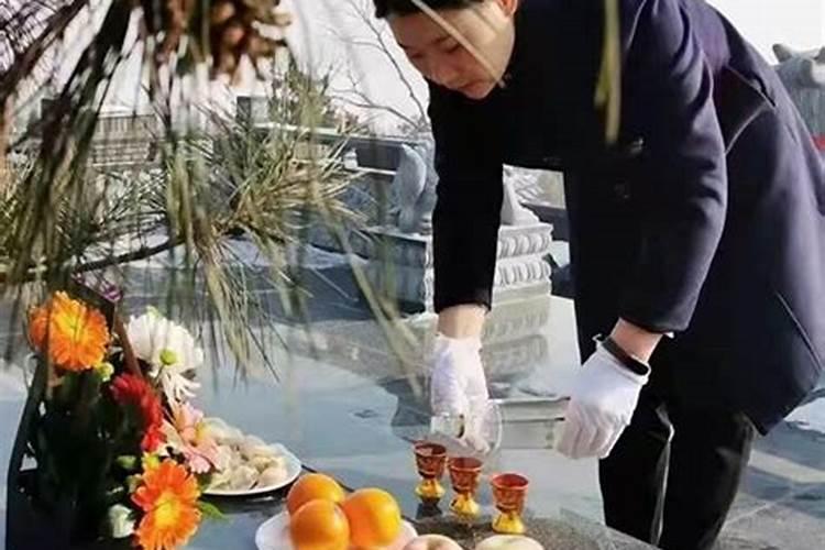 女人梦到吃桃子什么意思