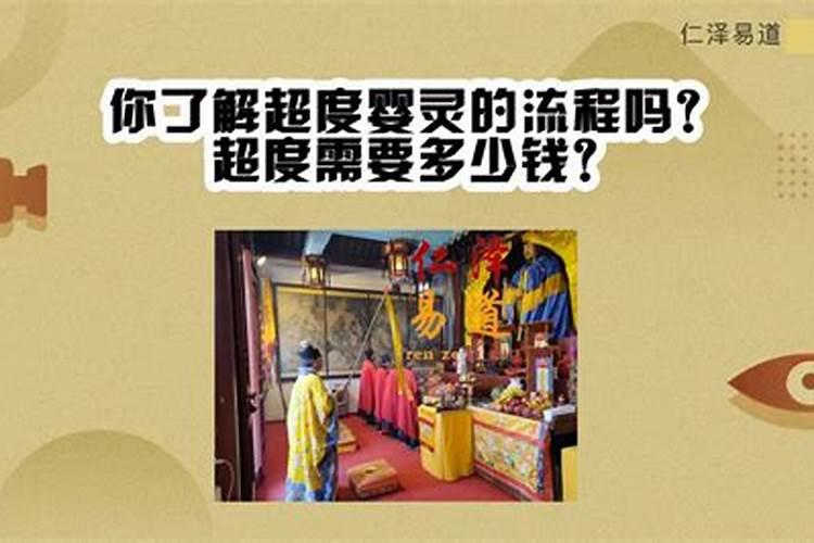 关于八字五行的计算方法请教一下人的八字五行属性是如何测算的？五行
