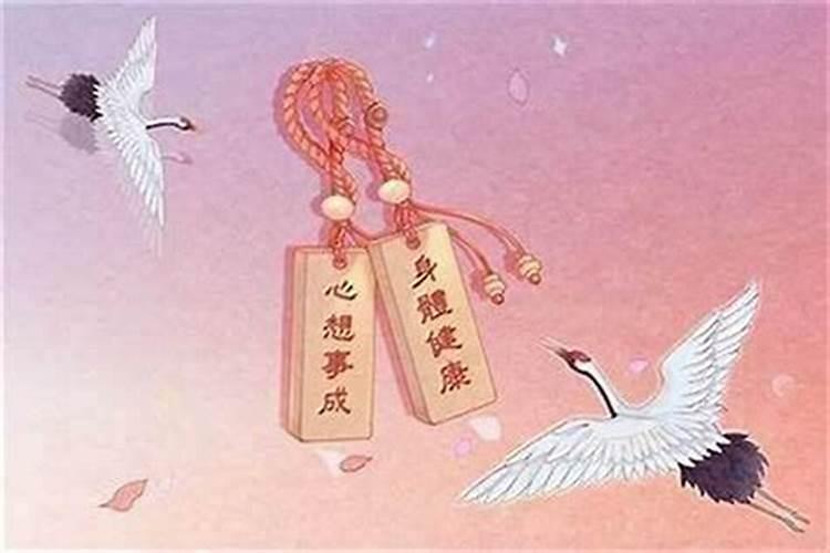 1970年属狗女2025年三大喜事
