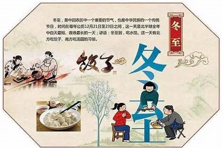 属猪一生的命运详解