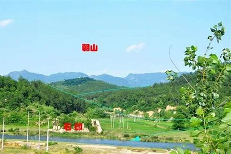 十种祖坟案山风水