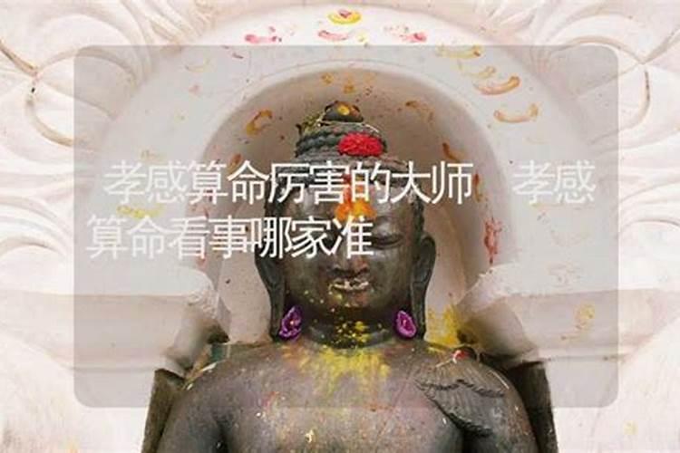 经常梦到自己喜欢的人说明什么