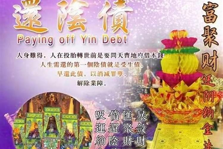 梦见龙想咬人的预兆