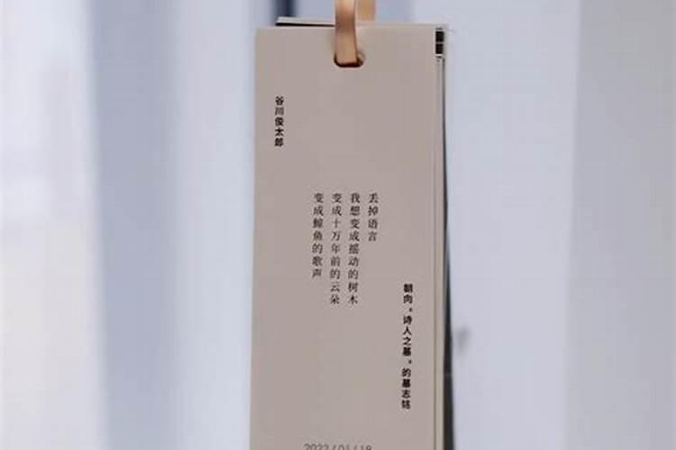 很有钱的朋友他的生辰八字跟我合是不是我也能成有钱人？