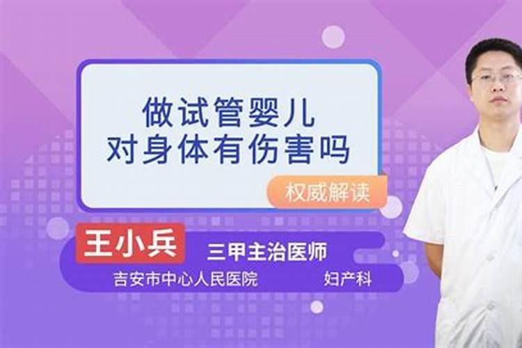 66年属马的2025年运势怎么样