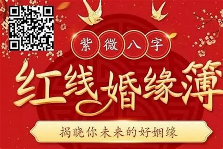 寺庙做超度需要多少钱？