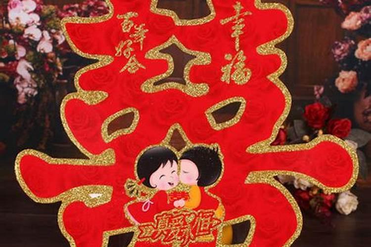 正月十五出生的人命如何