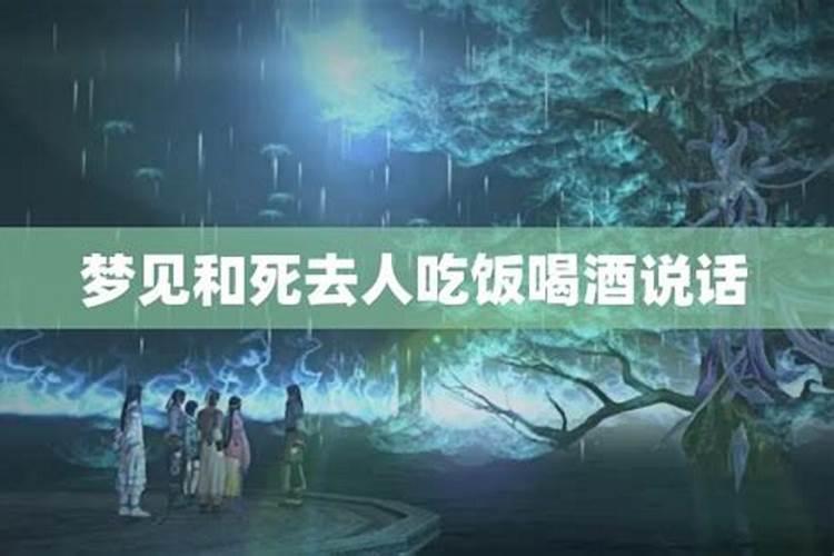 五行看命运1969年鸡究竟是土命还是金命？