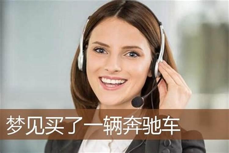 1952年属龙的是什么命1952年属龙的幸运色是什么颜色