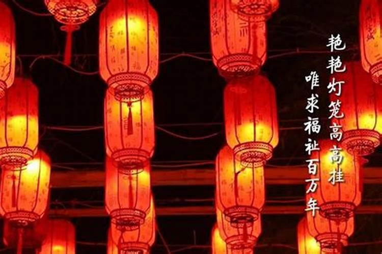 2023农历初二拜神时辰是几点