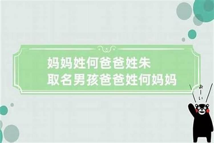 除夕为什么要吃饺子？