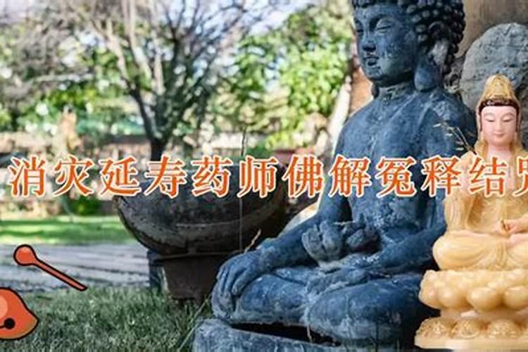 夫妻不和的几种原因 家庭 佛教网 般若文海