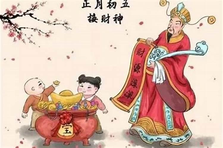 我是82年正月初五出生的.想知道我五行是属金木水火土是哪个