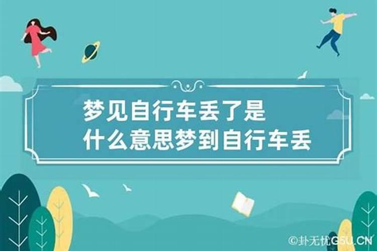 2025年犯太岁最严重的是几月