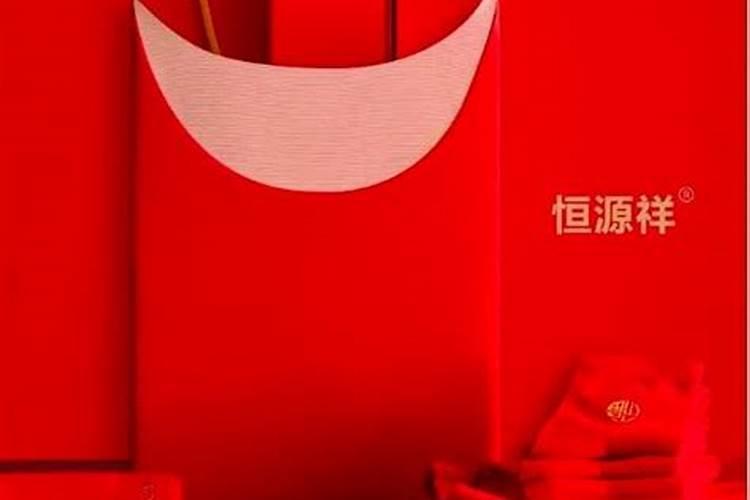 2025年63年属兔女运势
