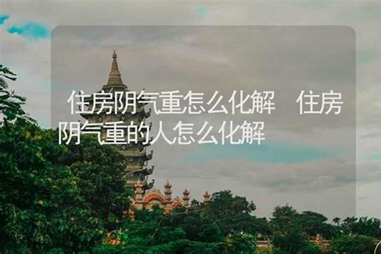 与虎相冲的属相虎和什么生肖相冲相克