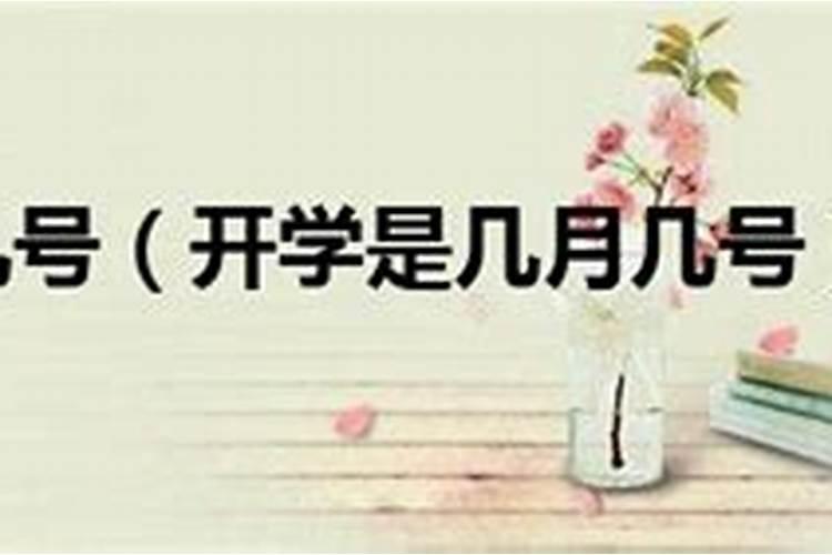泰国龙莲寺化太岁有人去过吗,代购代化太岁,对自己有影响吗？那个符不用...