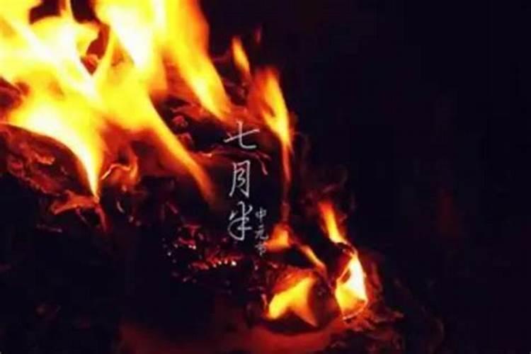 80年的猴2025每月运势