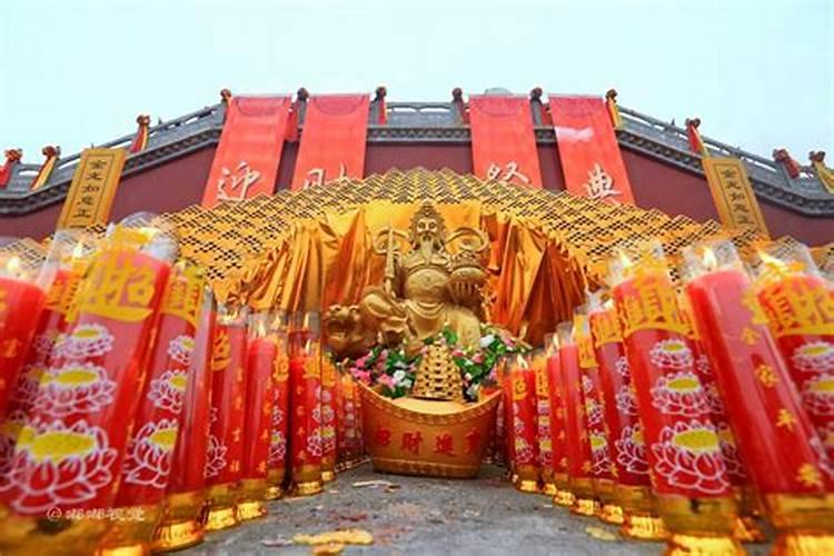 广州财神庙在哪里