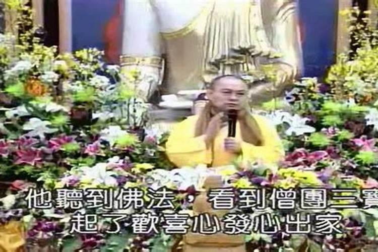 福建人是什么性格啊？