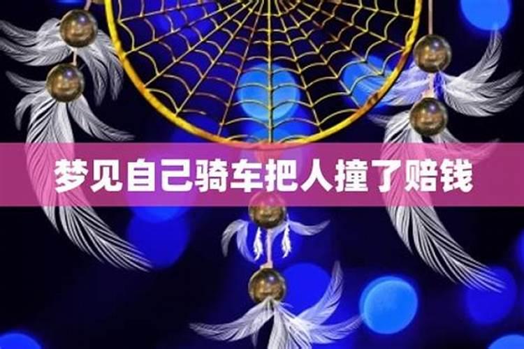 女人梦见回家路很难走有什么预兆