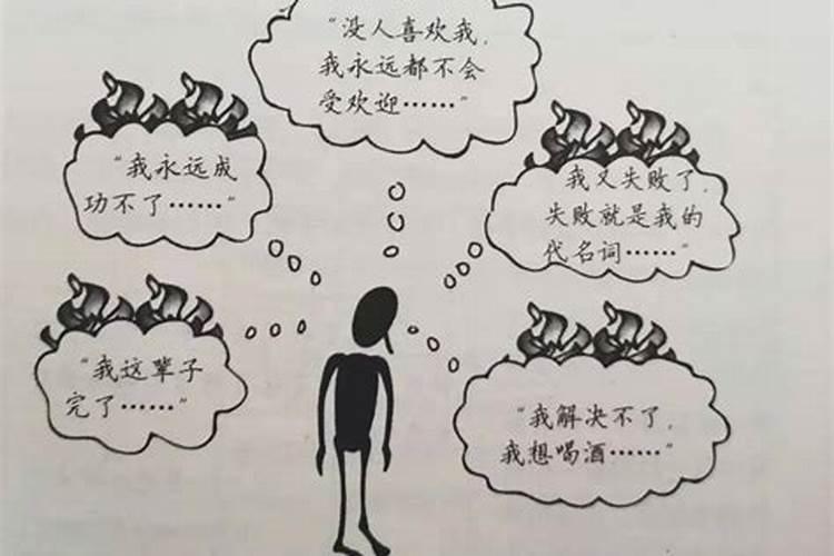 恒是什么生肖