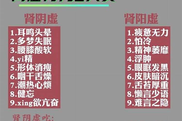 梦见枣树上结了好多枣有什么征兆