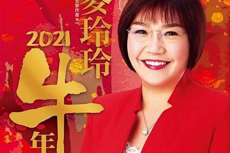 梦见给去世的奶奶办丧事