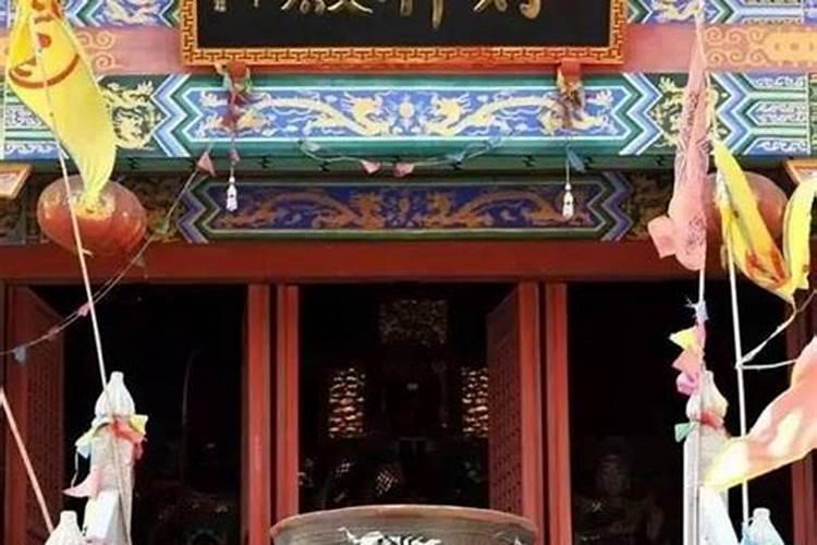 乐捐是什么意思？