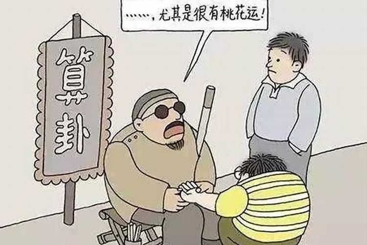 还阴债开财库能给人带来哪些好处？
