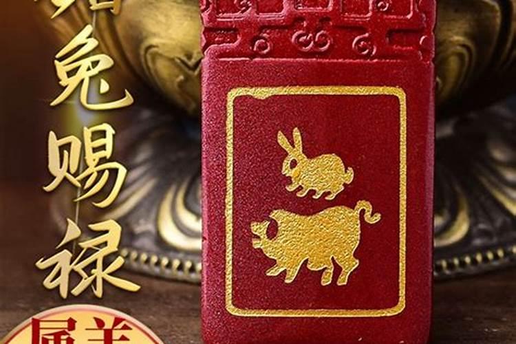 梦见豹子周公解梦原版