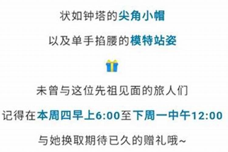 女人梦见豹子什么预兆