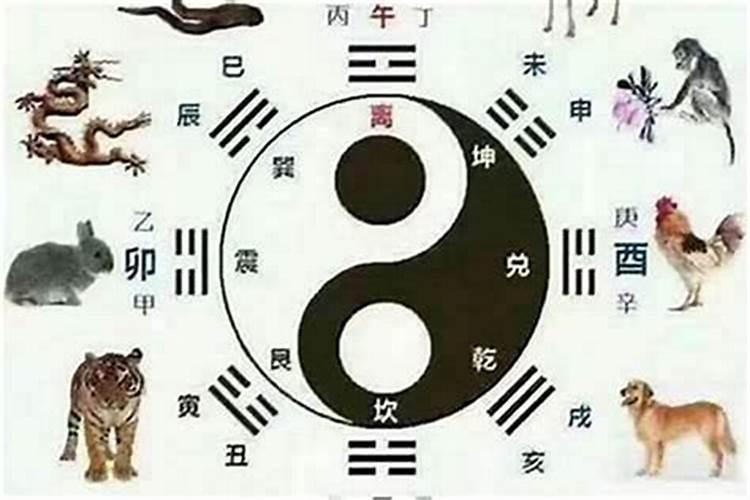 把两个人的生辰八字拴在一起灵不灵？